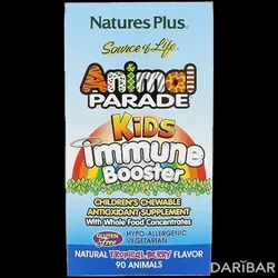 Animal Parade Immune Booster Таблетки Жевательные Тропический Вкус №90 в Алматы |  Natural Organics Laboratories, Inc.