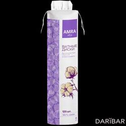 Ватные Диски Amra №120 в Алматы | Бумфа Групп