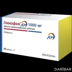 Глюкофаж Лонг Таблетки 1000 Мг №60 в Алматы | Merck sante Cac