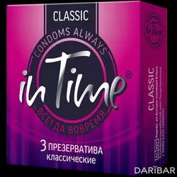 In Time Classic Презервативы Классические №3 в Шымкенте | Suretex Limited	