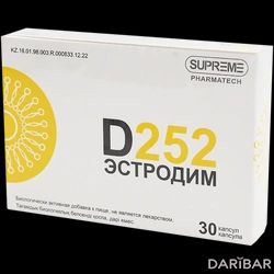 D-252 Эстродим Капсулы №30 в Астане | SUPREME PHARMATECH CO. LTD