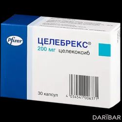 Целебрекс Капсулы 200 Мг №30 в Алматы | Pfizer Pharmaceuticals LLC	