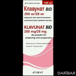 Клавунат BID Суспензия 200 Мг/28 Мг 100 Мл в Алматы | АТАБАЙ КИМЬЯ САН. ВЕ ТИДЖ. А.С