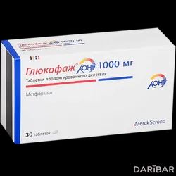 Глюкофаж Лонг Таблетки 1000 Мг №30 в Алматы | Merck sante Cac