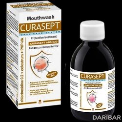 Curasept ADS 020 Protective Ополаскиватель Для Полости Рта Защитный 200 Мл в Астане | Curasept S.p.A