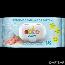 Салфетки Влажные Детские Luna Baby Sensitive Гипоаллергенные №120 в Алматы | Билал