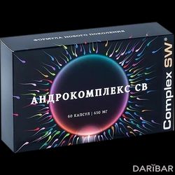 Андрокомплекс Капсулы 650 Мг №60 в Алматы | НПК «Оптисалт»