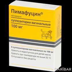 Пимафуцин Суппозитории Вагинальные 100 Мг №6 в Алматы | Теммлер Италиа С.р.Л.