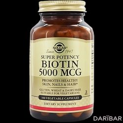 Solgar Биотин Капсулы 5000 Мкг №100 в Алматы | Solgar Vitamin and Herb