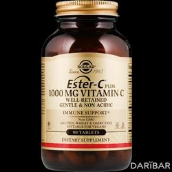 Solgar Эстер-С Плюс Витамин С Таблетки 1000 Мг №90 в Алматы | Solgar Vitamin and Herb