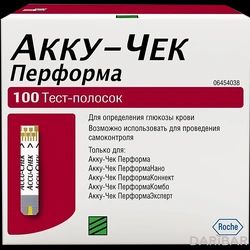 Тест-полоски Accu-Chek Performa Для Глюкометра №100 в Алматы | Roche Diabetes Care