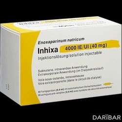 Инхикса Inhixa Ампулы 4000 МЕ /0,4 Мл №10 в Алматы | Abacus Medicine A/S