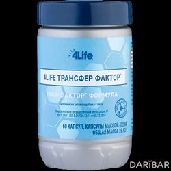 4Life Research Трансфер-фактор Трай-фактор Капсулы №60 в Алматы | BioMedical Research Laboratories