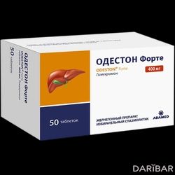 Одестон Форте Таблетки 400 Мг №50 в Астане | Adamed Pharma S.A.