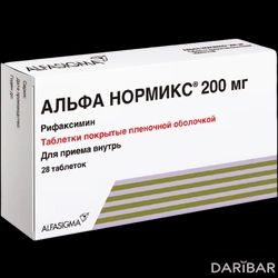 Альфа Нормикс Таблетки  200 Мг №28 в Астане | Alfa Vitamins Laboratories Inc