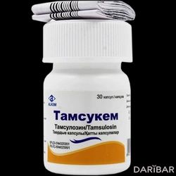 Тамсукем Капсулы 0,4 Мг №30 в Астане | Alkem Laboratories Ltd