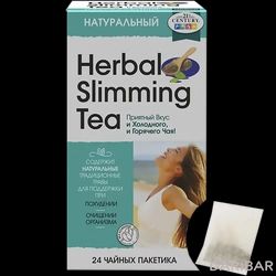 21st Century Herbal Slimming Tea Слимминг Чай Для Похудения Натуральный №24 в Алматы | 21st Century Vitamins 