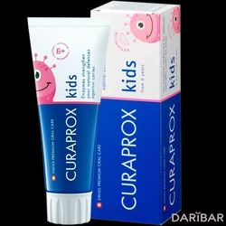 Curaprox Kids Зубная Пасте Детская Со Вкусом Арбуза 60 Мл в Астане | Curaden International