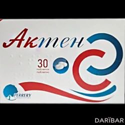 Актен Таблетки №30 в Алматы | Erbozeta S.A.