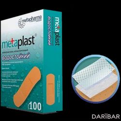 Лейкопластырь Metaplast Водостойкий №100 в Шымкенте