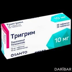 Тригрим Таблетки 10 Мг №30 в Шымкенте | Polpharma S.A.