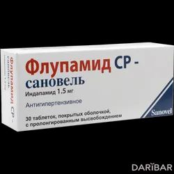 Флупамид СР-сановель Таблетки 1,5 Мг №30 в Шымкенте | Сановель Фармако-Индустриальна