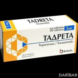 Тадрета Таблетки 5 Мг №30 в Шымкенте | Laboratorios Normon S.A.