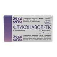 Флуконазол-ТК капсулы 150 мг №1 