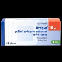 Аторис таблетки 10 мг №30 