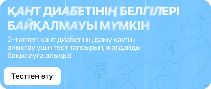 diabet banner
